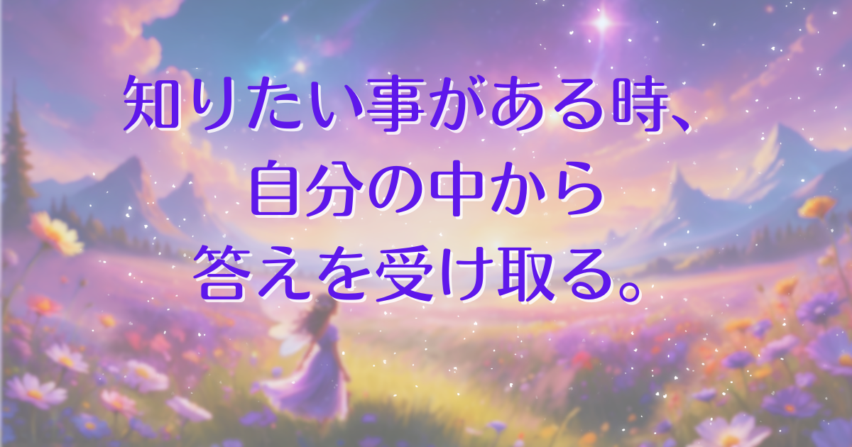 where-you-can-get-best-answer-ic